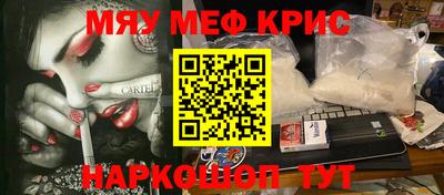 бутик Бугуруслан