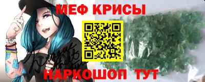дистиллят марихуана Будённовск