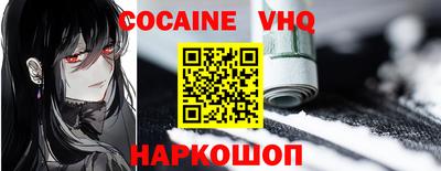 бутик Бугуруслан