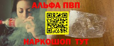 дистиллят марихуана Будённовск