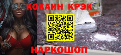 альфа пвп Каменск-Шахтинский