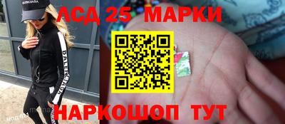 бутик Бугуруслан