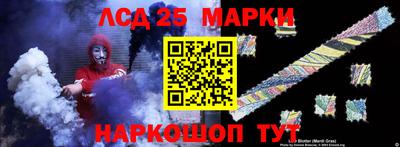 дистиллят марихуана Будённовск
