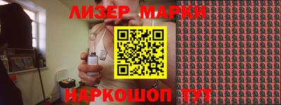 бошки Бузулук