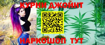 дистиллят марихуана Будённовск