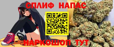 дистиллят марихуана Будённовск