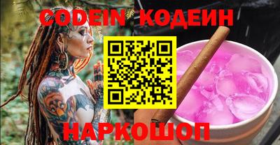 бошки Бузулук