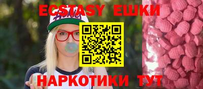 дистиллят марихуана Будённовск