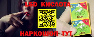 дистиллят марихуана Будённовск
