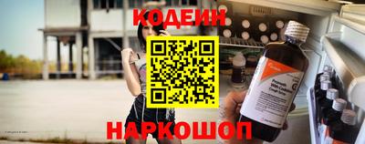 метадон Каменск-Уральский