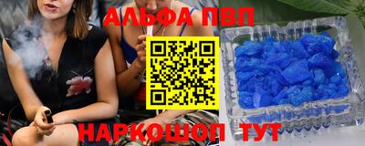 мет Усть-Джегута