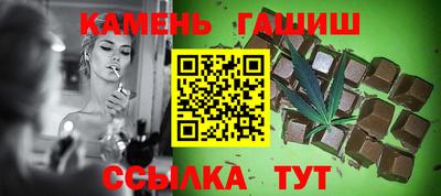 дистиллят марихуана Будённовск