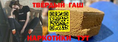 бутик Бугуруслан