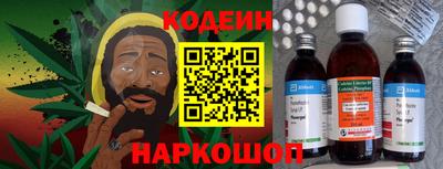 бутик Бугуруслан