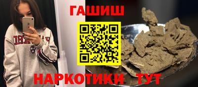 дистиллят марихуана Будённовск