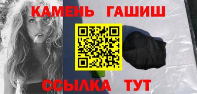 spice Уссурийск