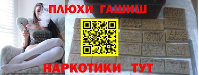 дистиллят марихуана Будённовск