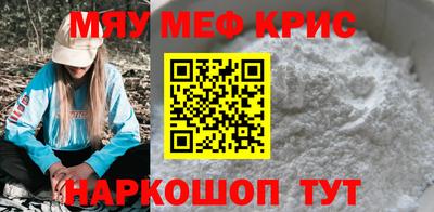 дистиллят марихуана Будённовск