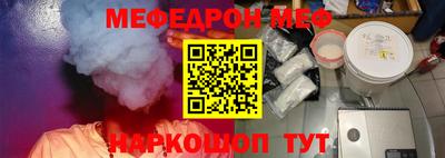 бутик Бугуруслан