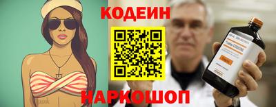 бошки Бузулук